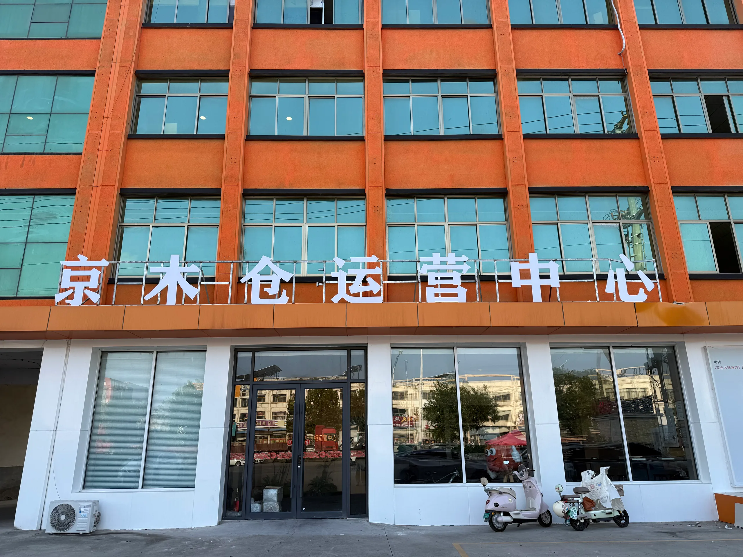 什么是门墙柜一体化？配图